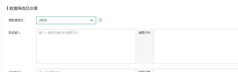 MQTT網(wǎng)關