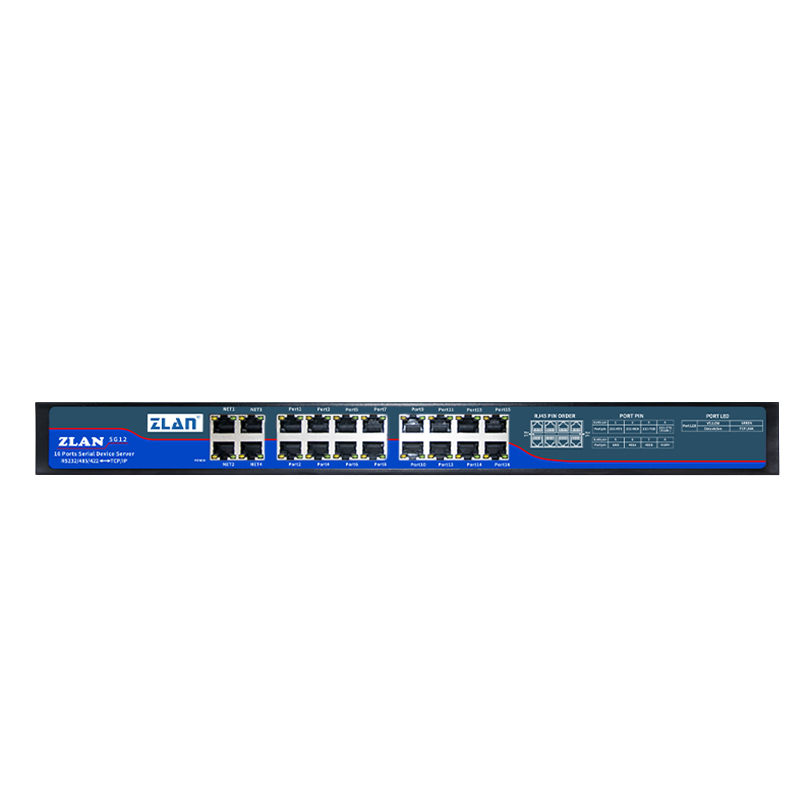 RS422串口服務(wù)器