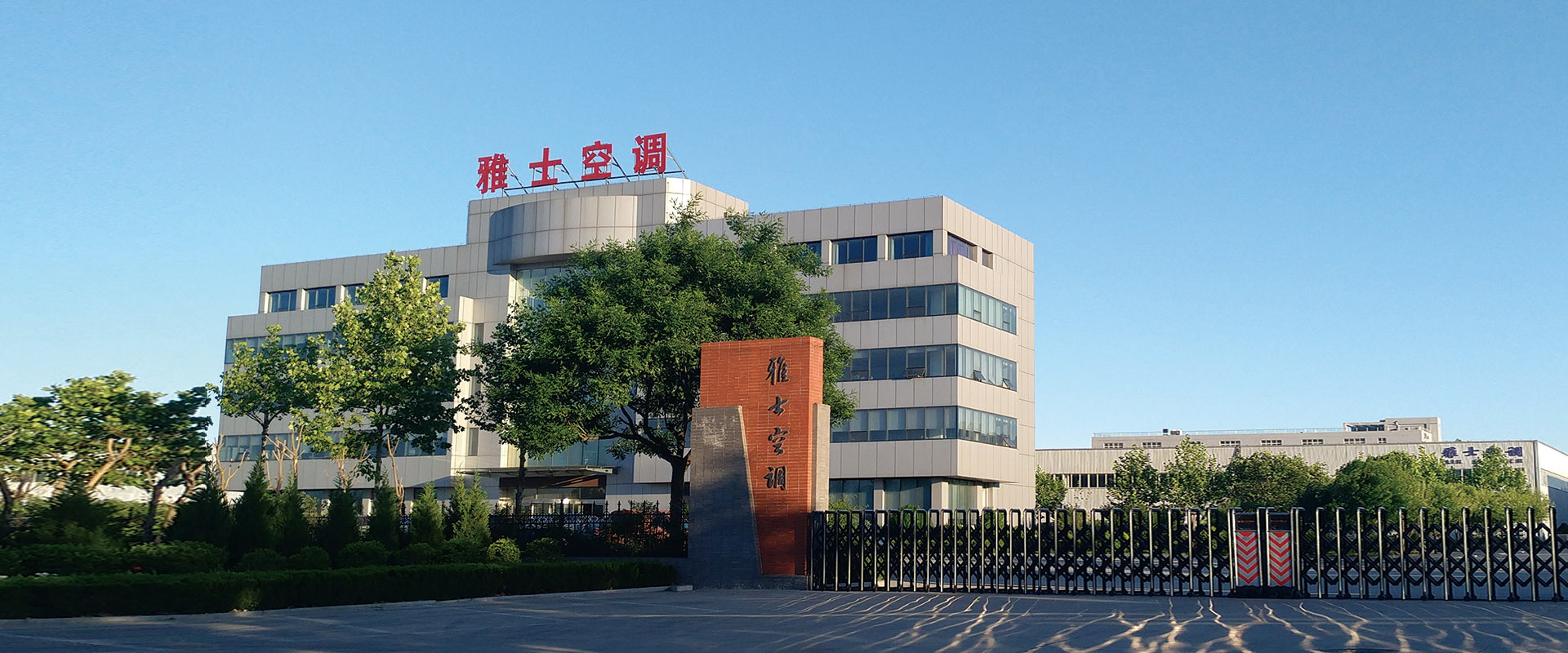 P2P聯(lián)網(wǎng)產(chǎn)品