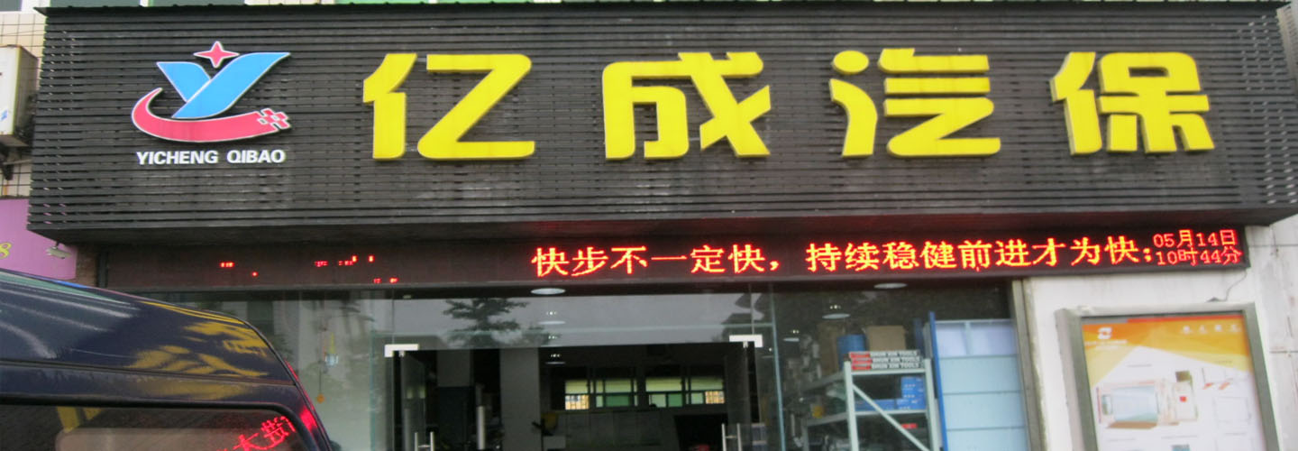 串口服務(wù)器