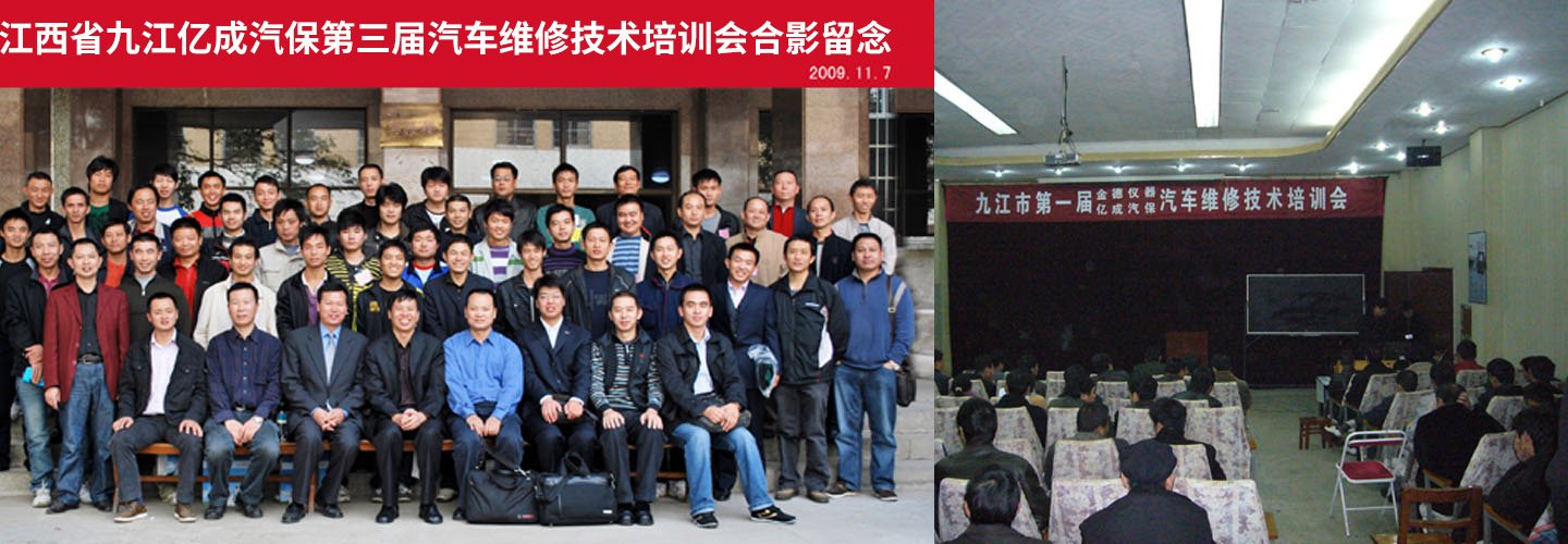 JSON數(shù)據(jù)采集網(wǎng)關(guān)
