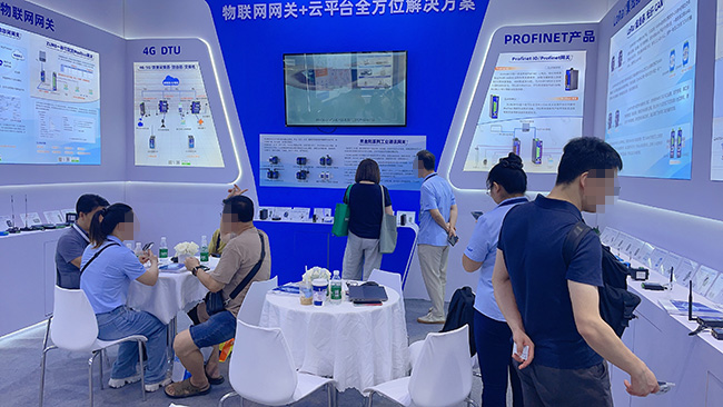 CIIF2025上海第25屆工業博覽會